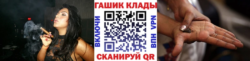 Где купить Невинномысск СК  Конопля  Меф  Амфетамин  Гашиш 