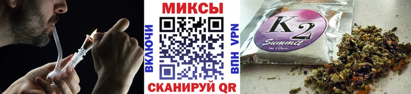 БУТИРАТ бутик  kraken как зайти  Невинномысск 