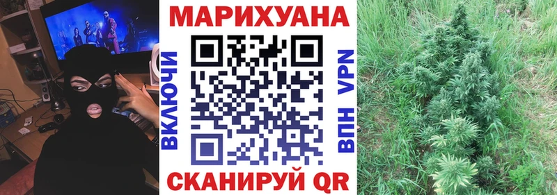 Каннабис ГИДРОПОН  Невинномысск 